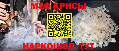 Альфа ПВП Пенза