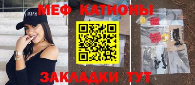 круглые Партизанск