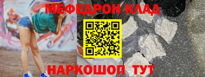 мдпв Первоуральск