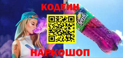 ECSTASY Пыть-Ях