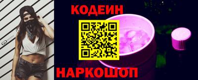 Альфа ПВП Пенза