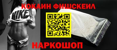 Альфа ПВП Пенза