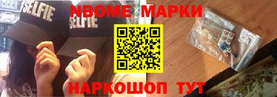 мдпв Первоуральск