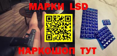 мдпв Первоуральск