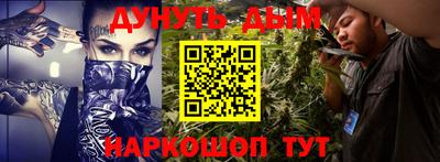винт Пугачёв