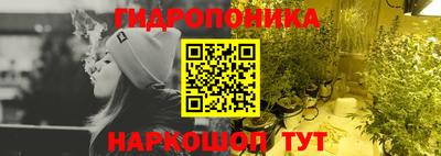 круглые Партизанск