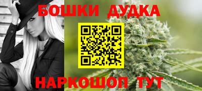 мдпв Первоуральск