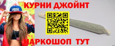 круглые Партизанск