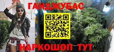 Альфа ПВП Пенза
