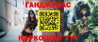 винт Пугачёв