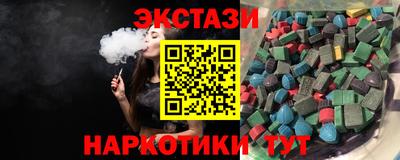 Альфа ПВП Пенза