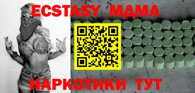 мдпв Первоуральск