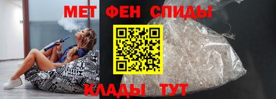 круглые Партизанск