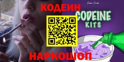 ECSTASY Пыть-Ях