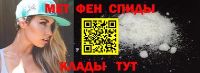 Альфа ПВП Пенза