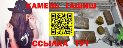 мяу мяу мука Пушкино