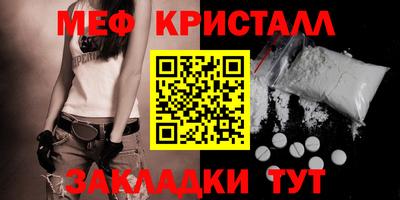 Альфа ПВП Пенза