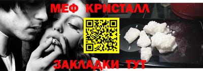 мдпв Первоуральск
