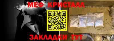 мдпв Первоуральск