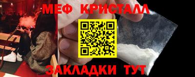 мдпв Первоуральск